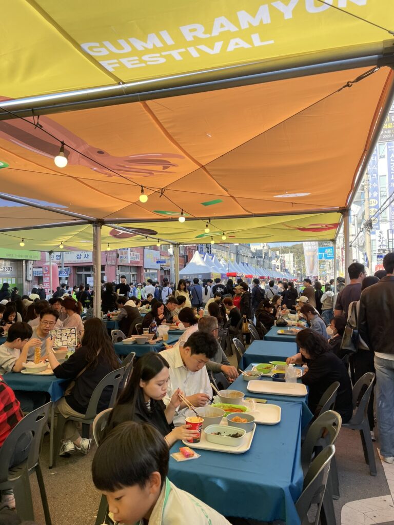 Gumi Ramen Festival tent