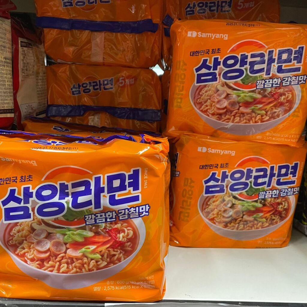 Packages of Samyang Ramen