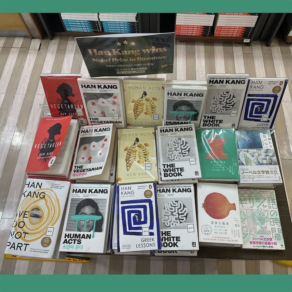 Display of Han Kang’s books in various languages, including English, at Kyobo Mungo bookstore, celebrating her Nobel Prize in Literature.